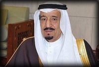 মিনায় হাজী নিহতের ঘটনায় যুবরাজ দায়ী!