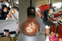 ১১২ বছরের পুরনো জ্বলমান বিজলী বাতি!