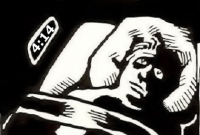 রহস্যময় ঘুমহীন মানব ! 