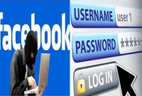 অনলাইন পাসওয়ার্ডে সাবধান! 