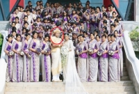 ১২৬ পাত্রীর পাত্র ১! 