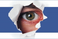 খবরদারি-নজরদারি 