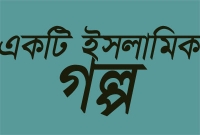 পাহাড়ের গুহায় আটকা পড়া ৩ যুবক