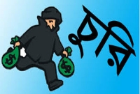 লাশ দাফনের ফাঁকে মৃতের বাড়িতে কোরবানীর মাংসসহ ভয়াবহ চুরি