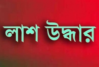 স্টেডিয়াম গ্যালারি থেকে যুবকের লাশ উদ্ধার