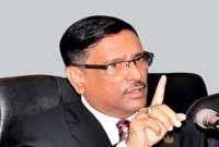 ‘আগামী নির্বাচনে তারা মনোনয়ন পাবে না’