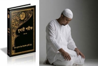 ৬টি কারণে নামাজের প্রতি মনোযোগ হারিয়ে যায়