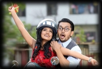 ১০ অক্টোবর শুভর অস্তিত্ব