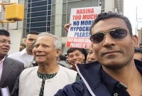 বিএনপির বিক্ষোভে যোগ দিলেন ড. ইউনূস