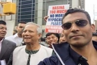 বিএনপির বিক্ষোভে যোগ দিলেন ড. ইউনূস