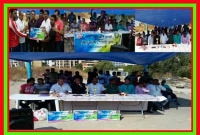 'গ্রীন বাংলা স্পোর্টিং ক্লাব চ্যাম্পিয়ন ট্রপি ২০১৫'