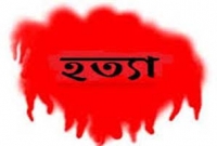 ছেলের ছুরিকাঘাতে মা খুন