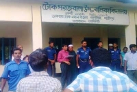 কাপাসিয়ার টোক সরজুবালা স্কুল পরিচালনা কমিটির নির্বাচন সম্পন্ন