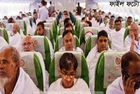 সৌদি না ছাড়লে ২১ লাখ টাকা জরিমানা