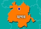 আ.লীগকর্মীকে কুপিয়ে খুন  আ.লীগকর্মীকে কুপিয়ে খুন