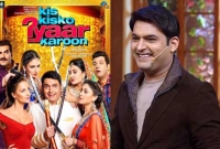 বড় পর্দা কাঁপচ্ছে কপিলের যাদুতে