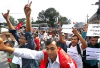 নেপালে মোদি বিরোধী বিক্ষোভ