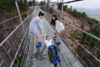 বিশ্বের দীর্ঘতম কাচের ব্রিজ