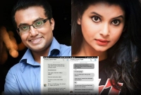 মৃত্যুর আগে প্রত্যয়ের সঙ্গে কি কথা হয়েছিল ফারিয়ার? মৃত্যুর আগে প্রত্যয়ের সঙ্গে কি কথা হয়েছিল ফারিয়ার?