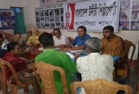 কাপাসিয়ায় উদীচী শিল্পীগোষ্ঠী’র ঈদ পুর্নমিলণী