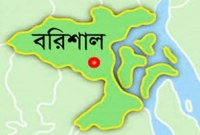 মেডিক্যাল ভর্তি পরীক্ষা বাতিলের দাবিতে বরিশালে বিক্ষোভ