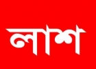মক্কার এক হিমঘরে স্বামীর লাশ খুঁজে পেলেন মাহামুদা