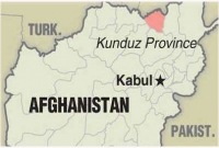 কুন্দুজ পুনর্দখল করেছে তালেবান