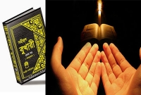 যে ব্যক্তির আমল আল্লাহ তা’য়ালা কখনোই কবুল করেন না