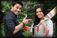 ক্রিকেটে নামলেন সাজ্জাদ ও হাসিন! ক্রিকেটে নামলেন সাজ্জাদ ও হাসিন!