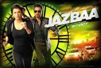 একই সঙ্গে চল্লিশ দেশে ঐশ্বরিয়া একই সঙ্গে চল্লিশ দেশে ঐশ্বরিয়া