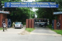 পরীক্ষা ছাড়াই শাবিতে ভর্তির সুযোগ পাবেন যারা    পরীক্ষা ছাড়াই শাবিতে ভর্তির সুযোগ পাবেন যারা