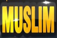 একজন মুসলমানের প্রথম কাজ