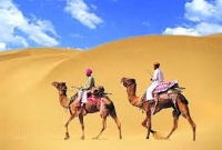 সফর সম্পর্কে ইসলাম যা বলছে