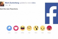 ফেসবুকে চালু হচ্ছে নতুন ‌'বাটন'