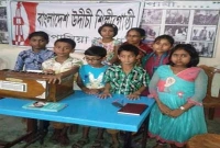 কাপাসিয়ায় উদীচী শিল্পীগোষ্ঠীর সঙ্গীত ক্লাস শুরু