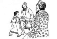 ইসলামে শিক্ষকের মর্যাদা