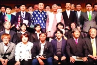  জাপানে ড. ইউনূসের সামাজিক ব্যবসা