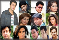 ২০১৫ সাল পর্যন্ত ঢালিউডের কোন তারকার পারিশ্রমিক কত?