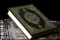 যে কারণে একই আয়াতের বিভিন্ন শানে নুজুল হয়