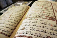 তিনটি প্রধান কারণে আল কোরআনের শানে নুজুল জানা একান্ত প্রয়োজন