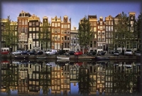 বিশ্বের নিরাপদ ৫০ শহর