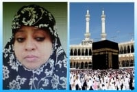 পাসপোর্ট-ভিসা ছাড়াই হজ করতে গিয়ে আটক বাংলাদেশি নারী