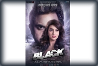 বিতর্ক নিয়েই কালী পুজোয় আসছে ‘ব্ল্যাক’