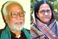 স্বামী-স্ত্রী দু’জনেরই বাতিল