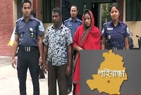 লোমহর্ষক হত্যাকাণ্ডে রিমান্ডে পাষণ্ড স্বামী-সতীন