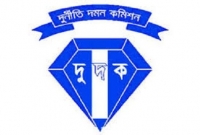 ৯ ডাক্তারের বিরুদ্ধে দুদকের মামলা