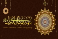 আল্লাহর পথে দাওয়াতের গুরুত্ব ও প্রয়োজনীয়তা