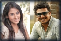 নামটি যখন ‘কুফা  কাজী'