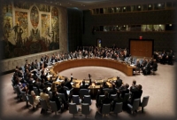 বাংলাদেশের প্রার্থীতা প্রত্যাহার, নির্বাচিত জাপান