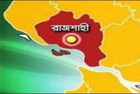   ‌ফাঁসিতে ঝুলার আগে চিরকুটে যা লিখে গেলেন প্রেমিক-প্রেমিকা